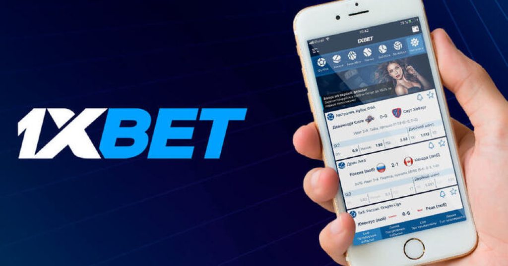 Download 1xBet App in Bangladesh - Your Ultimate Betting Experience