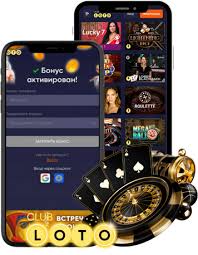 Все о Лото Как выиграть и что нужно знать Все о Лото Как выиграть и что нужно знать