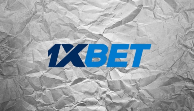 1xBet India PC App Your Ultimate Betting Experience 1217189314