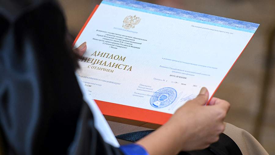 Купить диплом университета как не ошибиться в выборе Купить диплом университета как не ошибиться в выборе