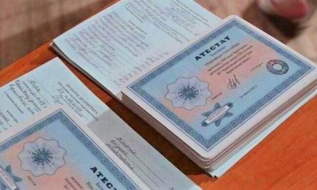 Купить диплом университета как не ошибиться в выборе Купить диплом университета как не ошибиться в выборе