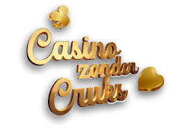 De Gids voor Buitenlandse Online Casino's Ontdek de Beste Opties