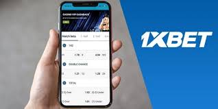 How to Download the 1xBet App A Comprehensive Guide 1859714799
