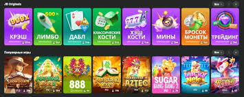 JB Casino Explained A Comprehensive Guide to Online Gaming 450832348