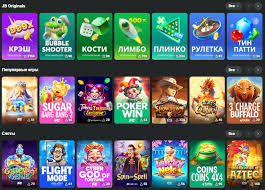 Ultimate Guide to JB Casino Login 480790363